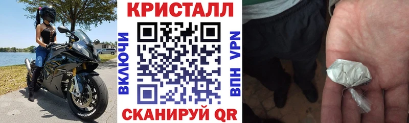 магазин продажи Шелехов Amphetamine 98%