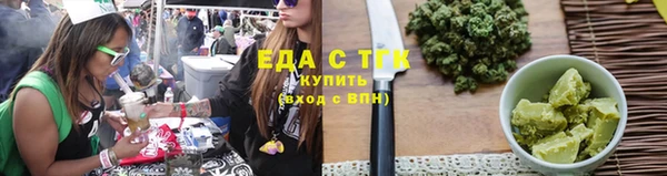 первитин Богданович