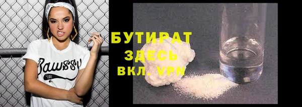 первитин Богданович