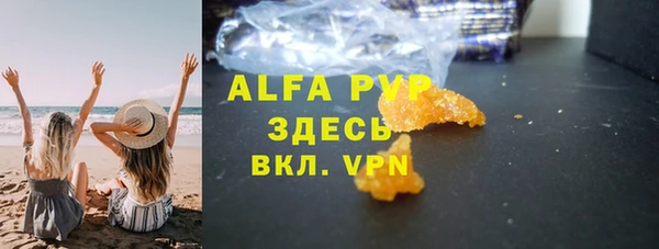 первитин Богданович