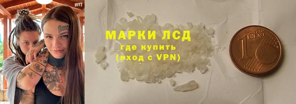СК Богородск