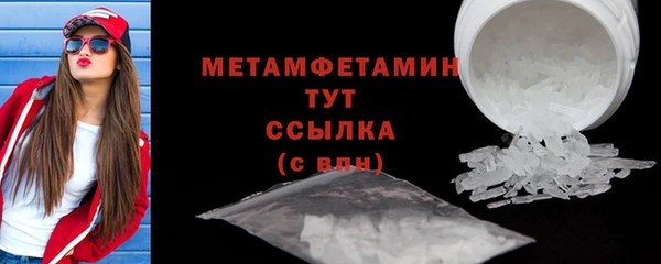 первитин Богданович