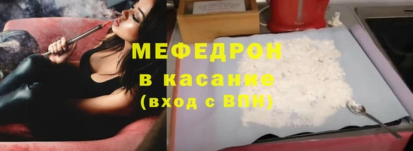 первитин Богданович