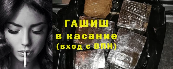 СК Богородск