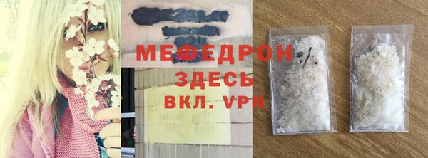 первитин Богданович