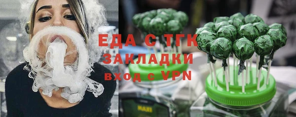 СК Богородск
