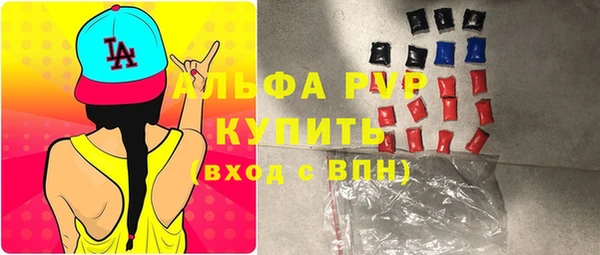 первитин Богданович