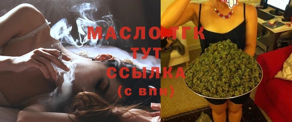 первитин Богданович