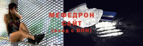 первитин Богданович